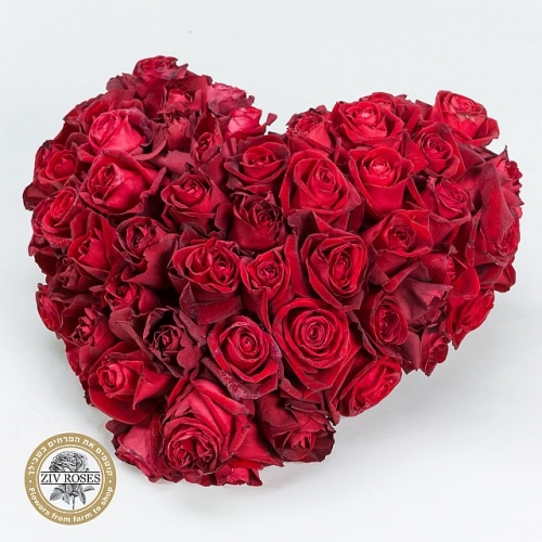 סידור ורדים Je t'aime