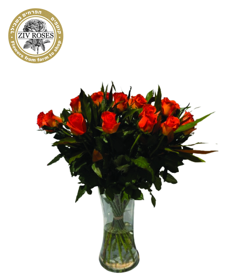 זר ורדים כתום גבוה