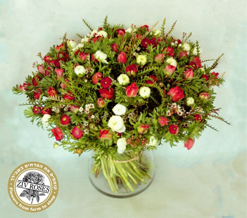 זר פרחי שדה לאהוב