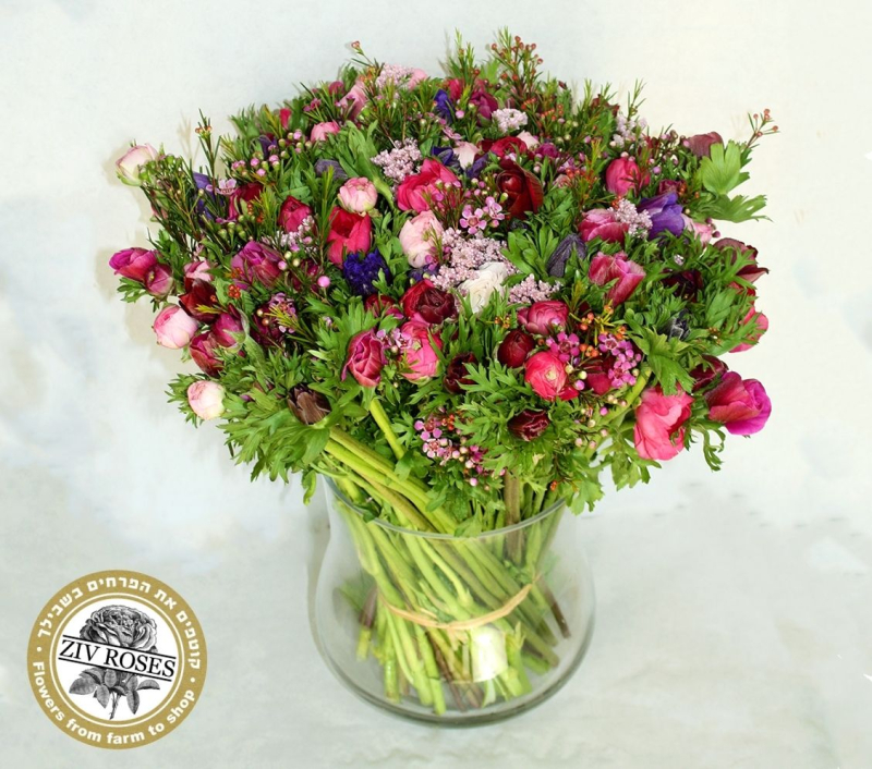 זר פרחי שדה מיוחד בשבילך