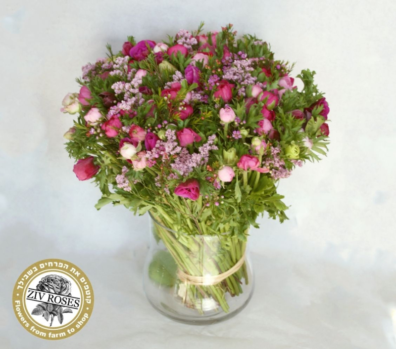 זר פרחי שדה לא שכחתי