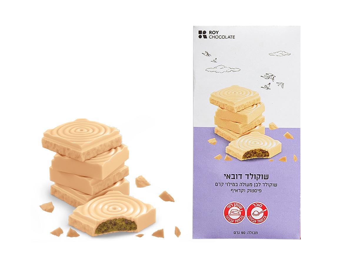 שוקולד לבן דובאי
